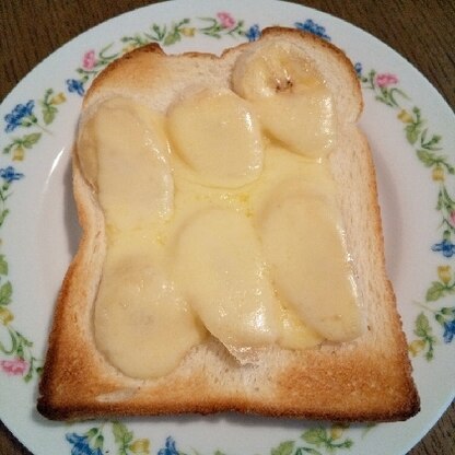 バナナの甘さとチーズが合っていて、とっても美味しかったです(^^)♪